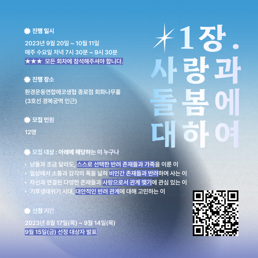 f9c5192ba3b32b0632e9a588e8591feb_1692246518_4484.png