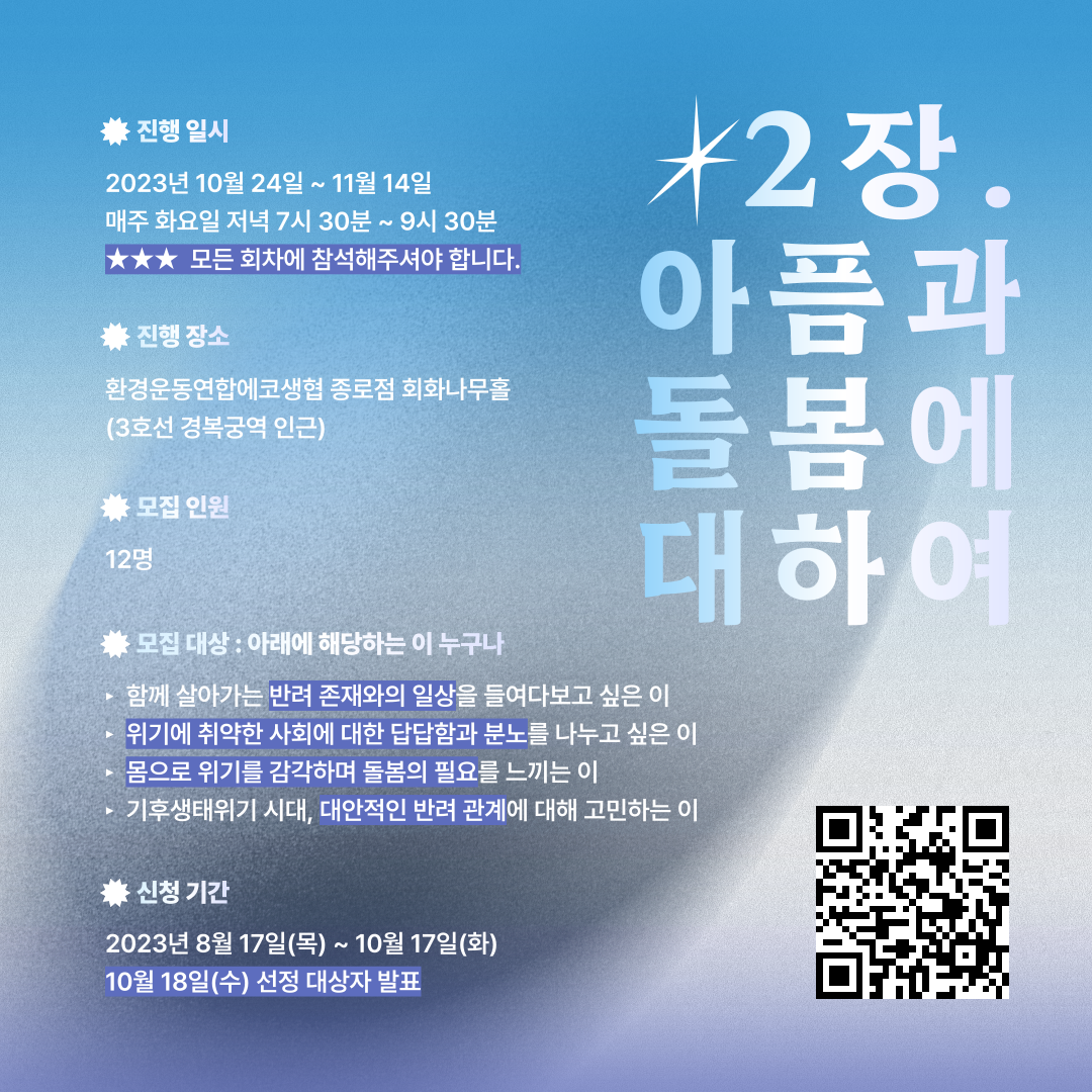 f9c5192ba3b32b0632e9a588e8591feb_1692246532_0114.png