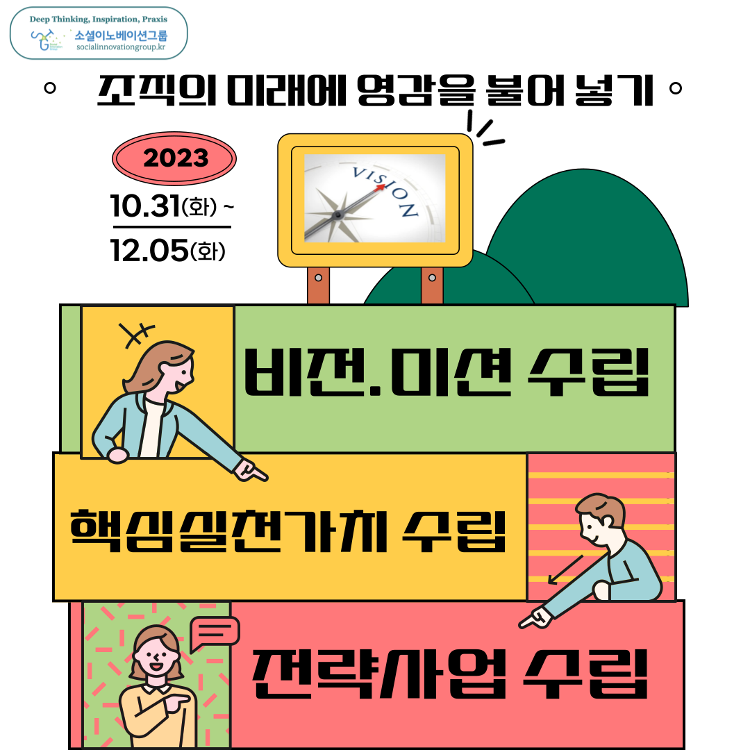 05fd82589543136229c2a0cd00dc458d_1694961234_0396.png