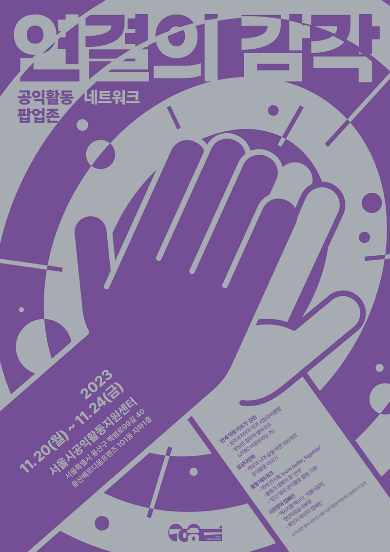 bd861ac101bbe17df3529365527a1ff1_1699865467_0153.png